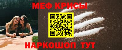 марихуана Бугуруслан
