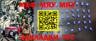 марихуана Бугуруслан