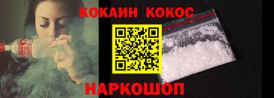 скорость mdpv Бузулук