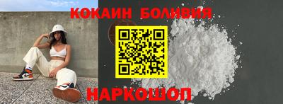 скорость mdpv Бузулук