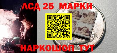 марихуана Бугуруслан