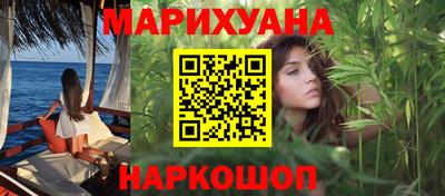 мефедрон мука Будённовск
