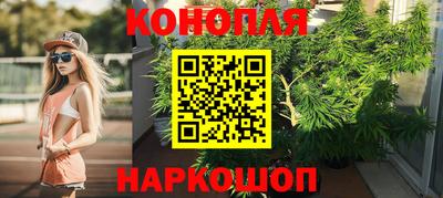 скорость mdpv Бузулук