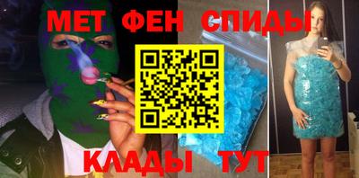 марихуана Бугуруслан