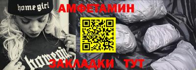марихуана Бугуруслан