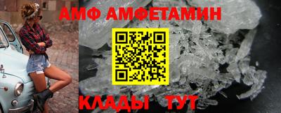 марихуана Бугуруслан