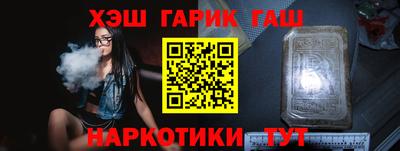 мефедрон мука Будённовск
