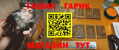 мефедрон мука Будённовск