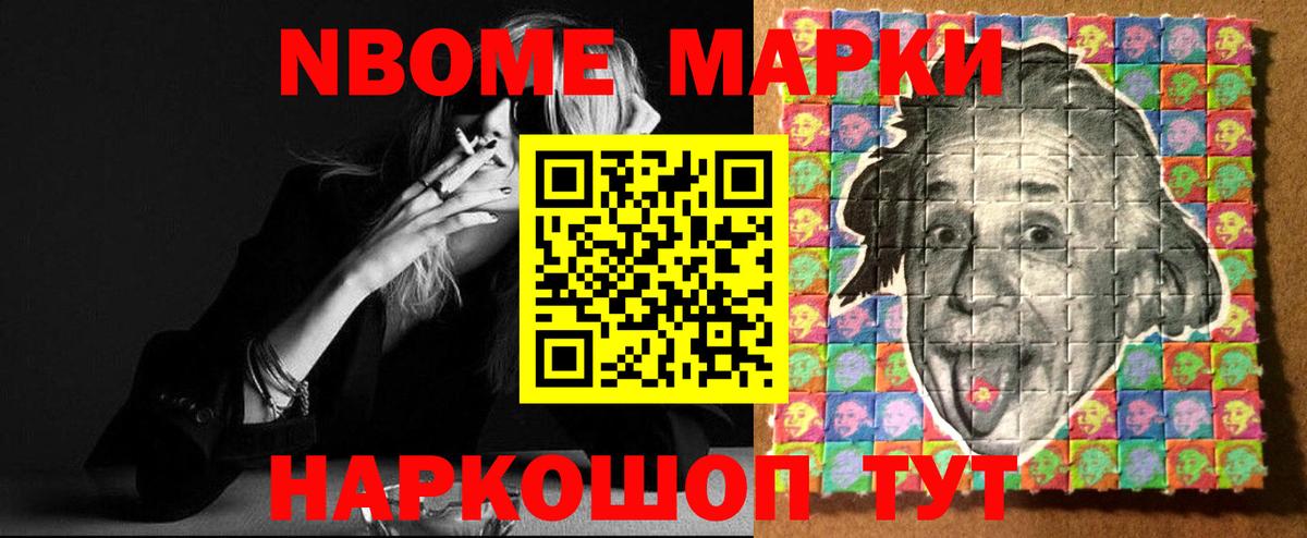 ЛСД экстази кислота  LSD-25 экстази ecstasy  Тверь  Вход с VPN 